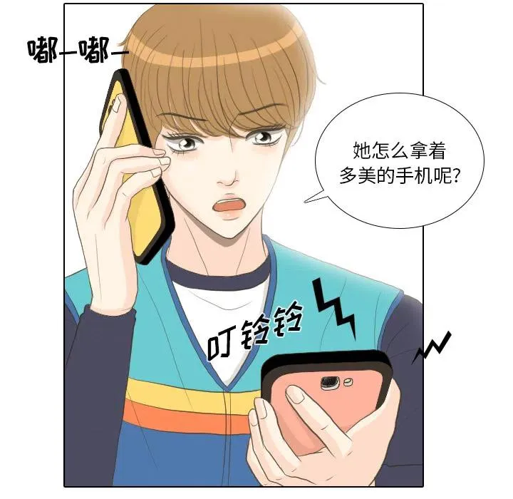 第162页