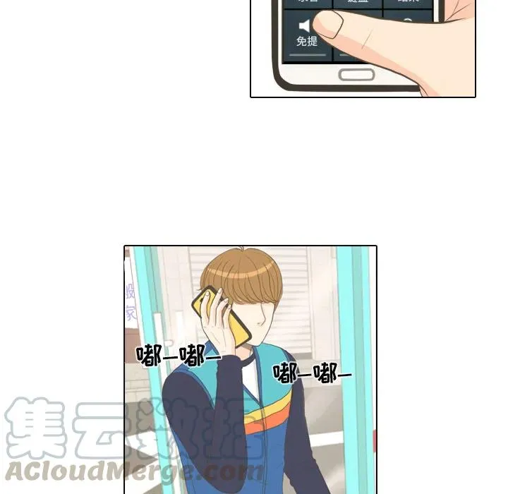 第144页