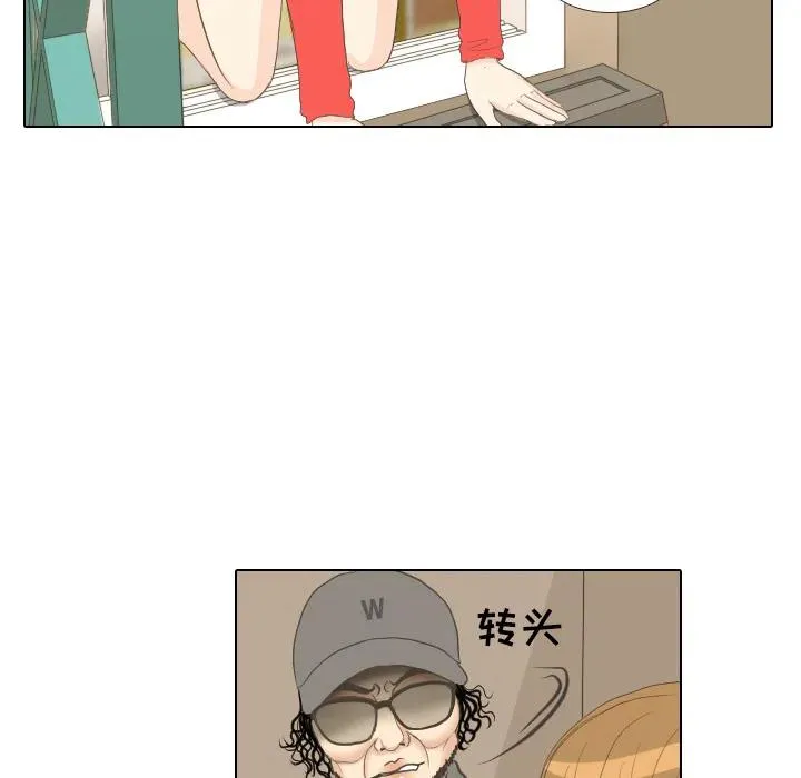 第243页