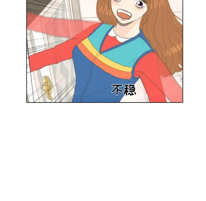 第270页