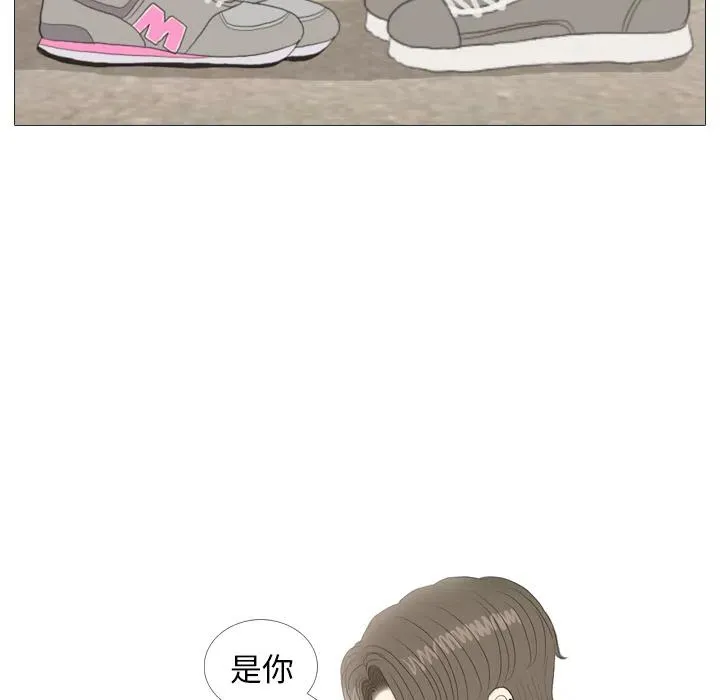 第234页