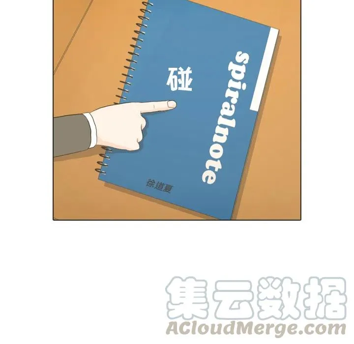 第288页