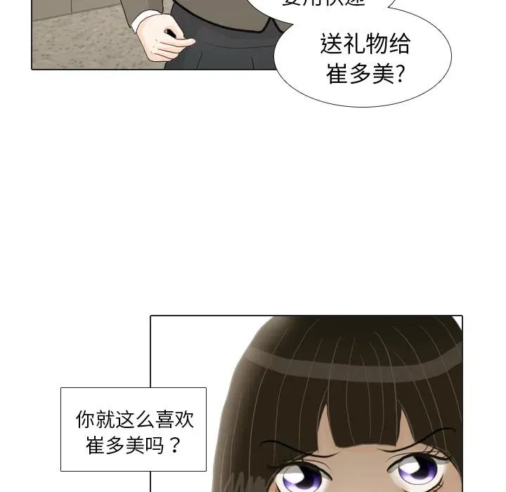 第177页
