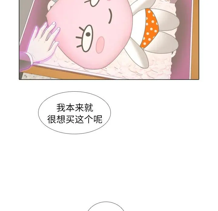 第249页