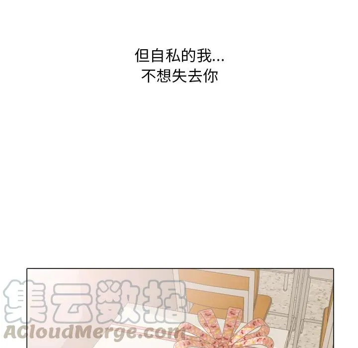 第225页