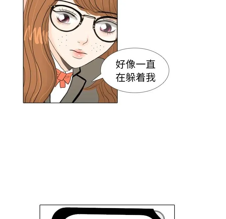 第147页
