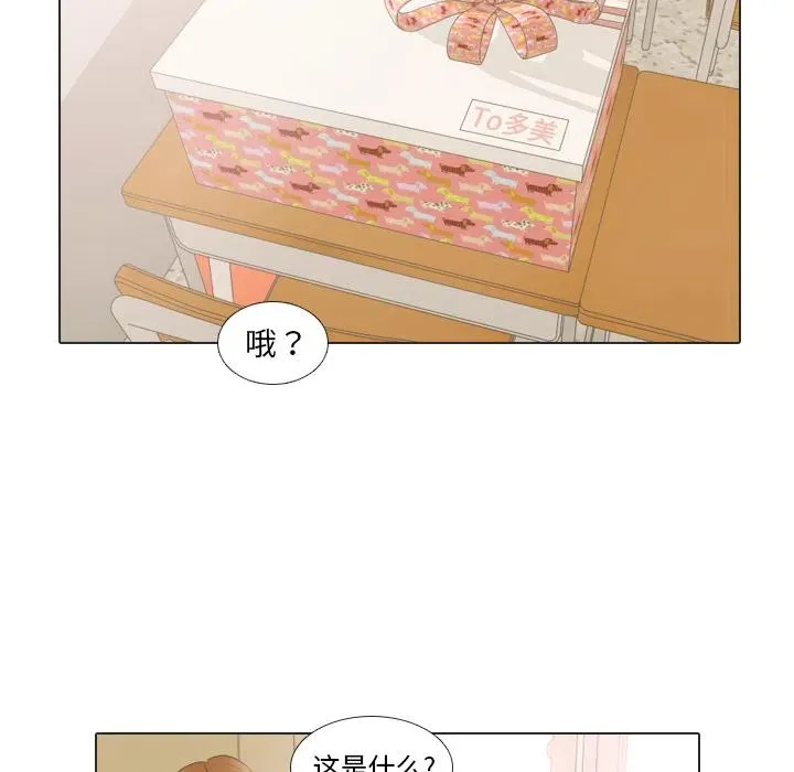 第228页