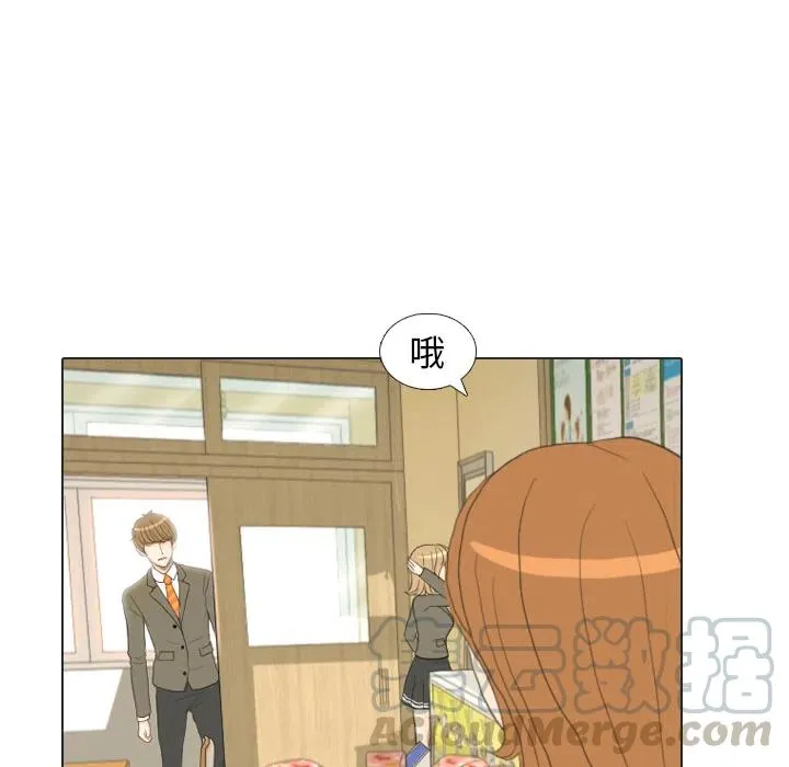 第261页