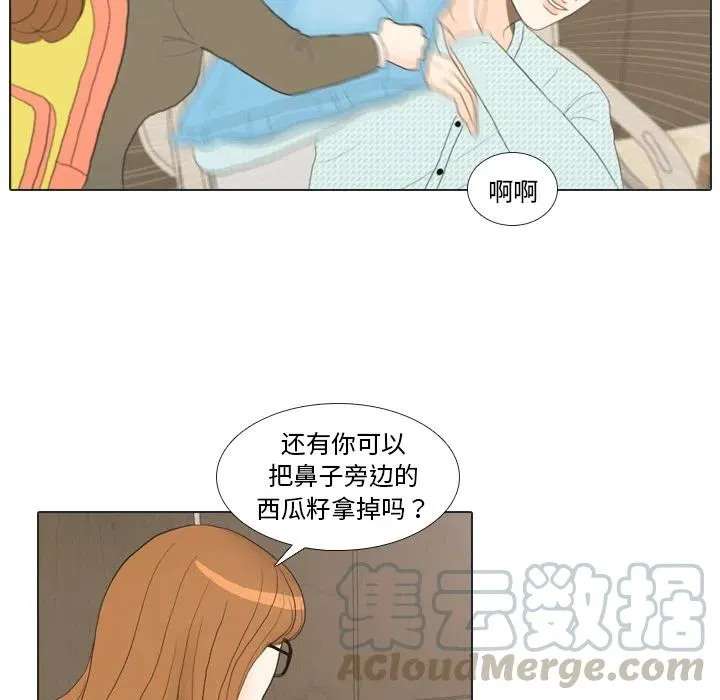 第153页