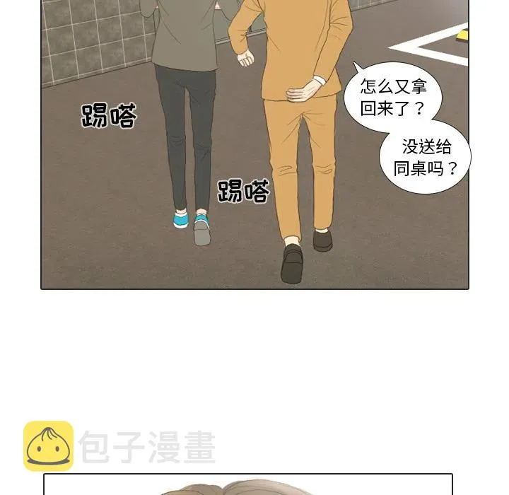 第213页