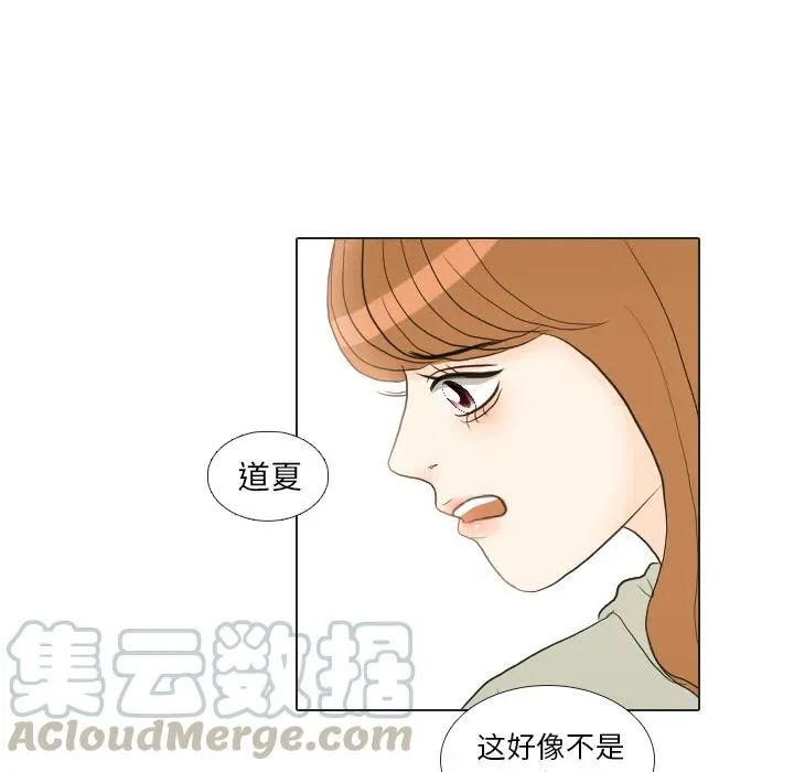 第216页