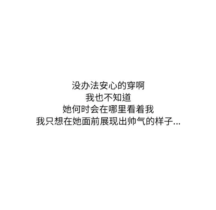 第267页