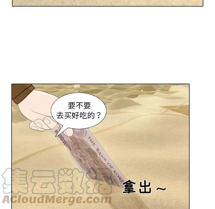 第207页
