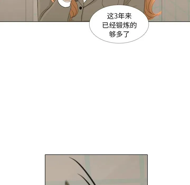 第246页