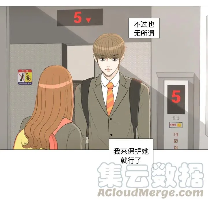 第312页