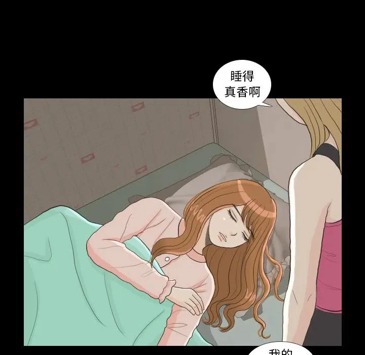第159页