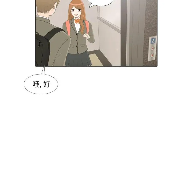 第309页