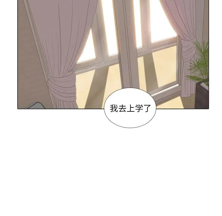 第255页