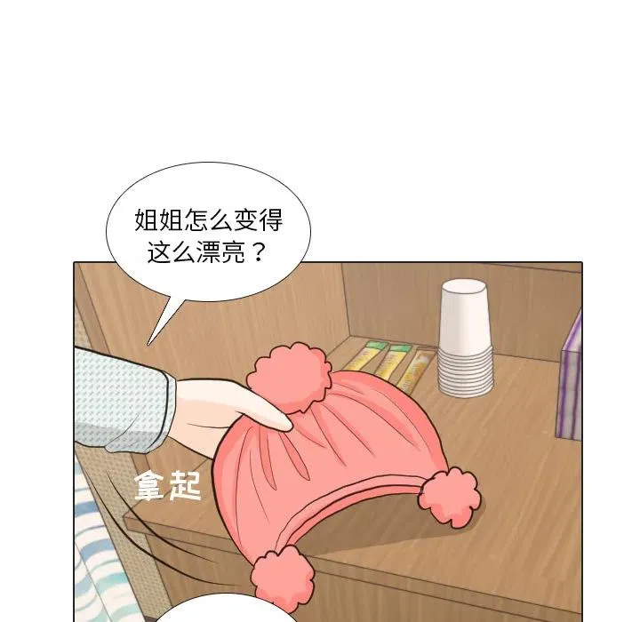 第237页