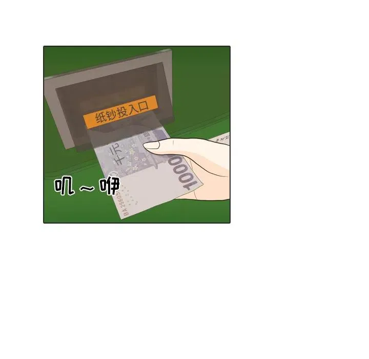 第183页