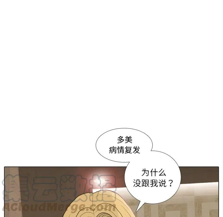 第192页