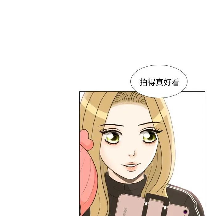 第255页