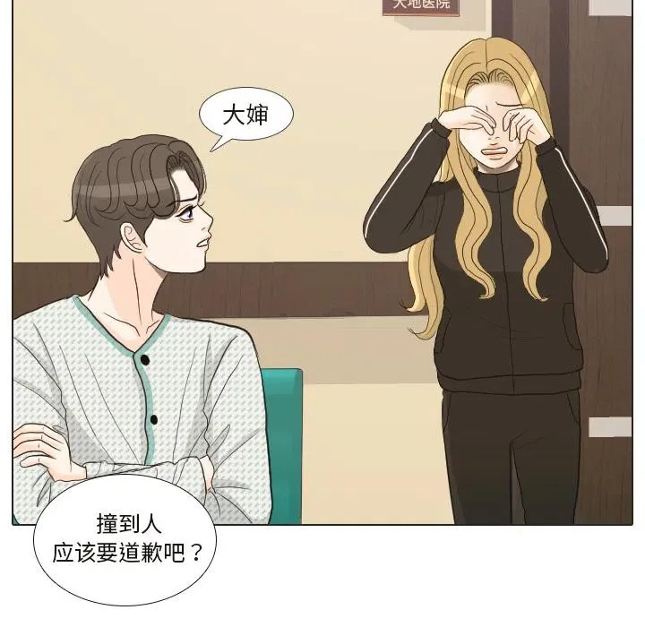 第294页
