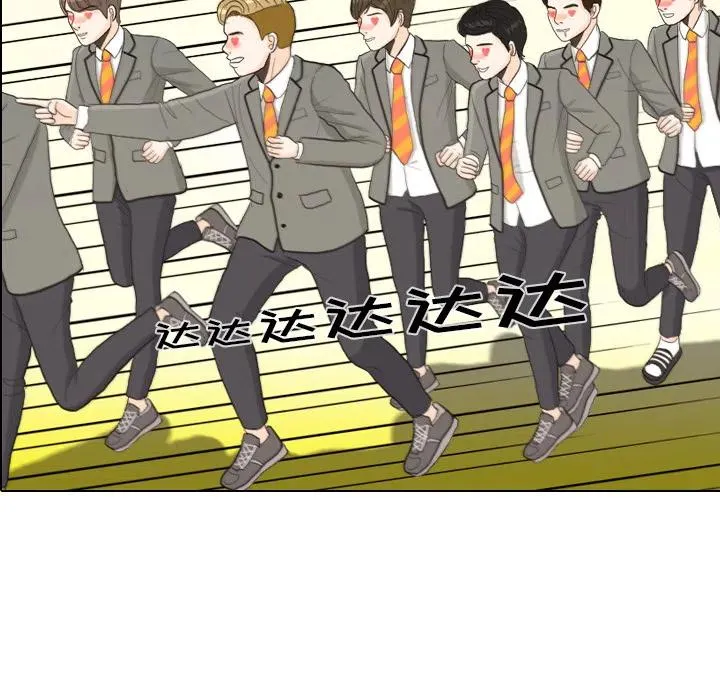第174页