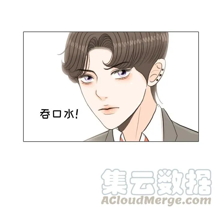 第216页