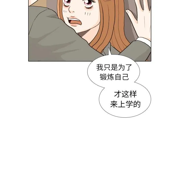第267页