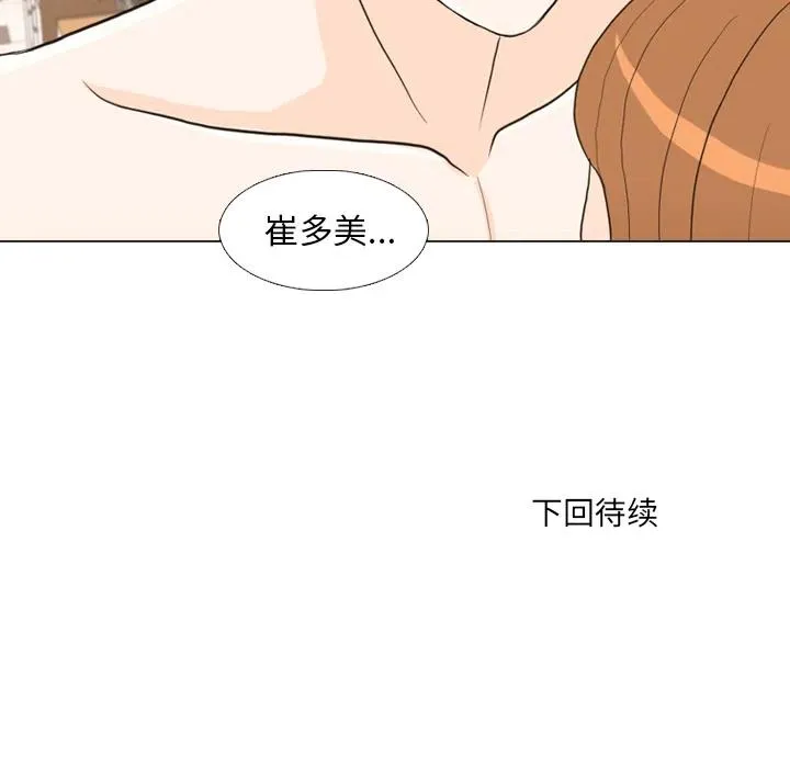 第318页