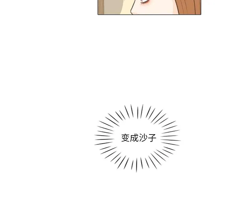 第303页