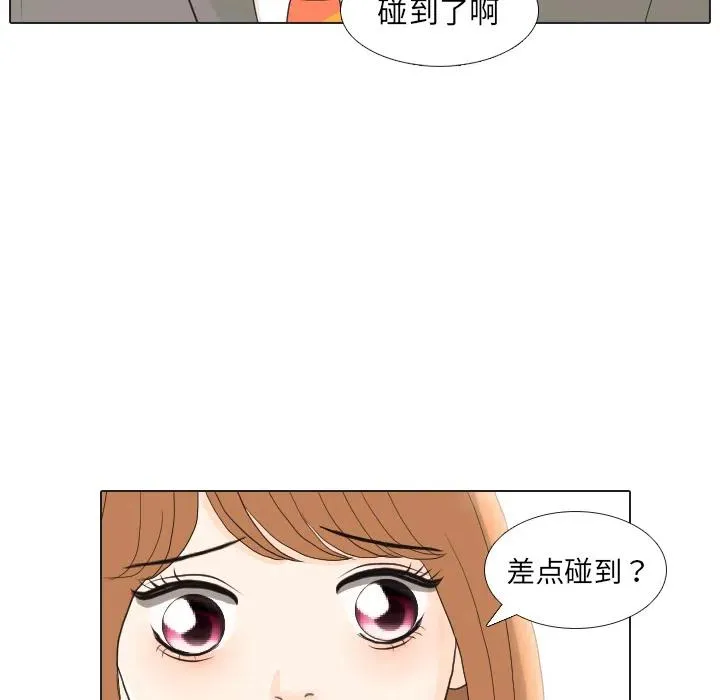 第297页