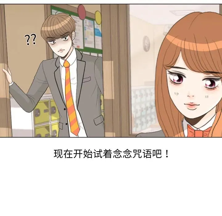 第267页