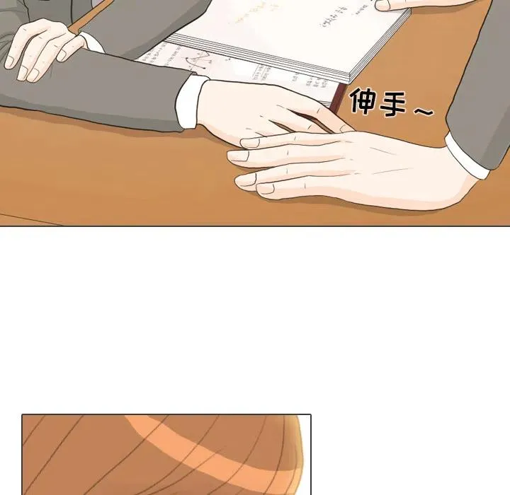 第174页