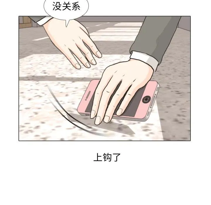 第258页