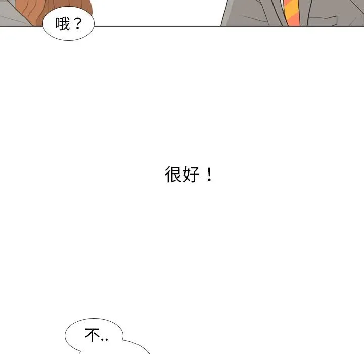 第255页