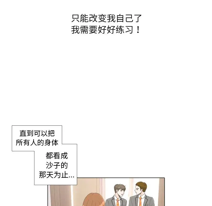 第210页