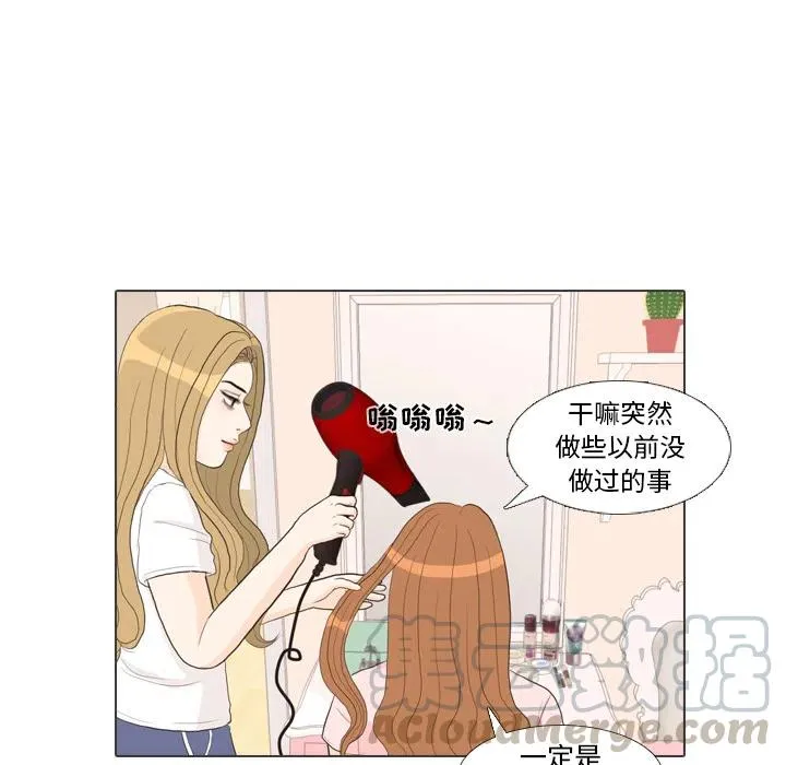 第216页