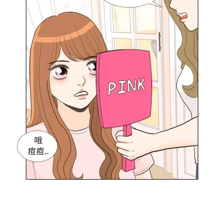 第258页