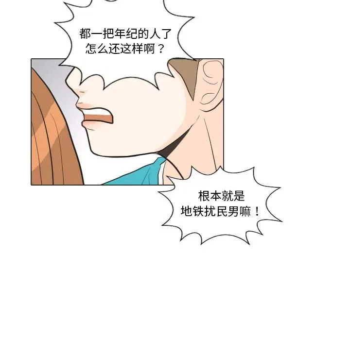 第258页