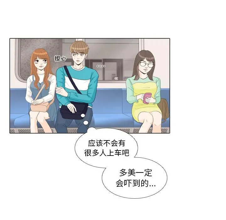 第198页