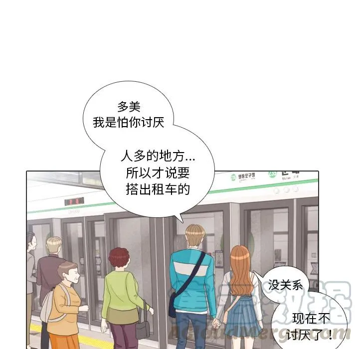 第168页