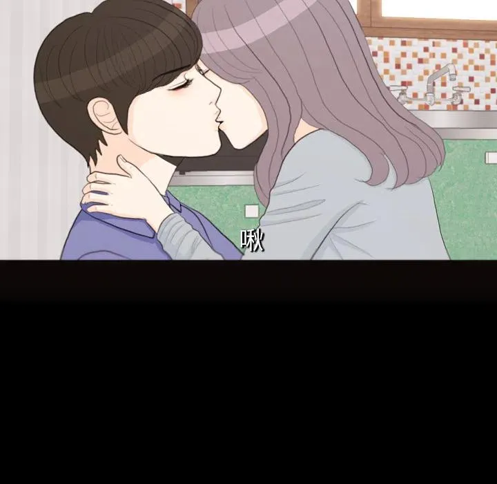 第237页