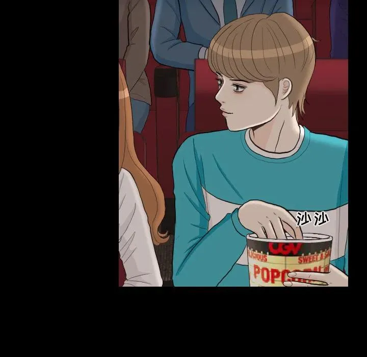 第207页