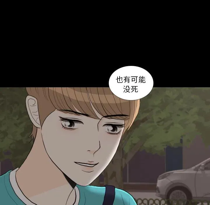 第270页