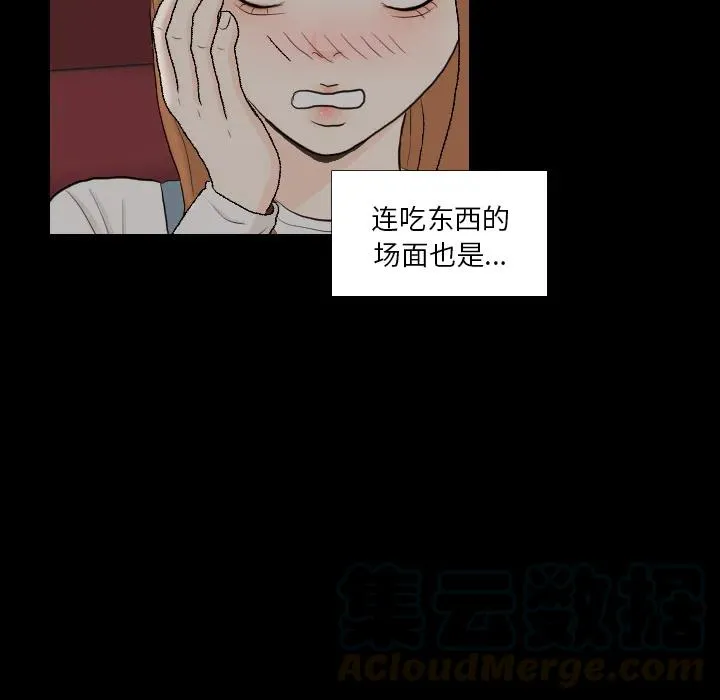 第228页
