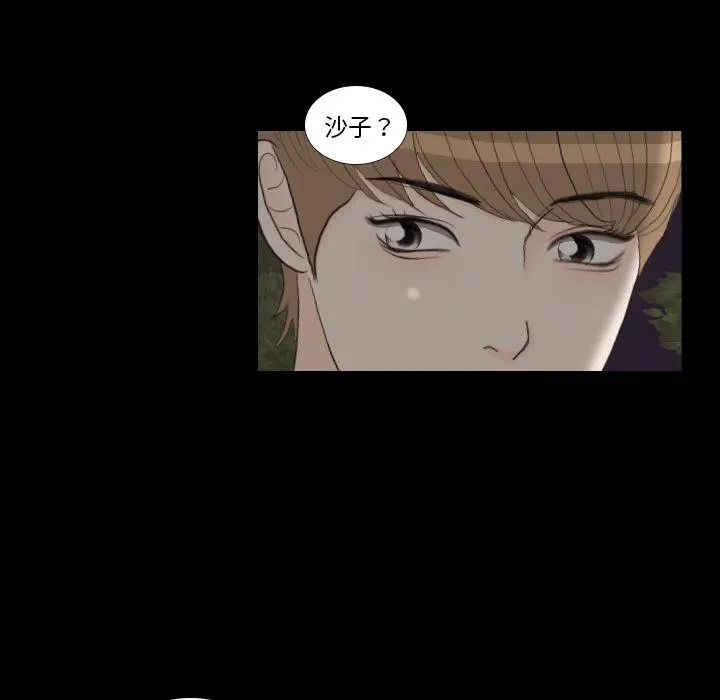 第279页
