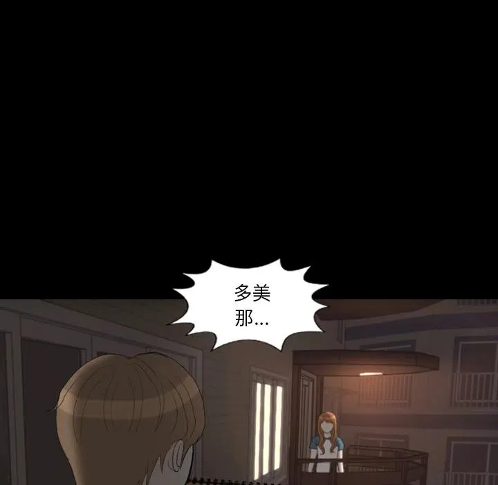 第189页