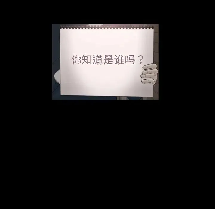 第249页
